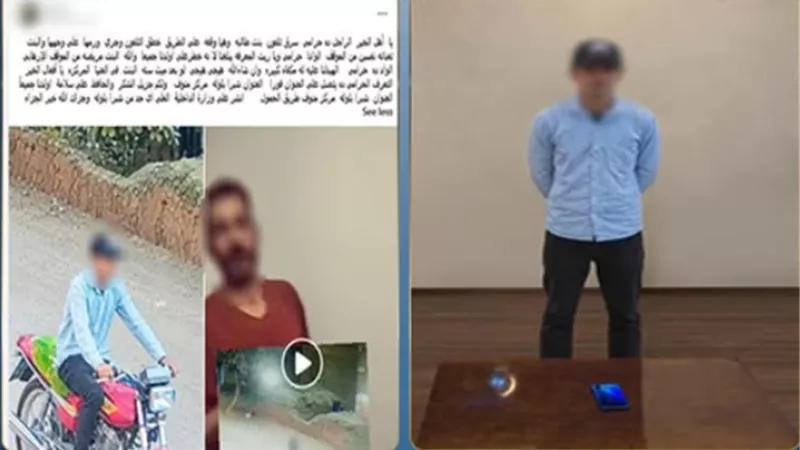ضبط عاطل بعد سرقة هاتف طالبة أثناء سيرها بالمنوفية