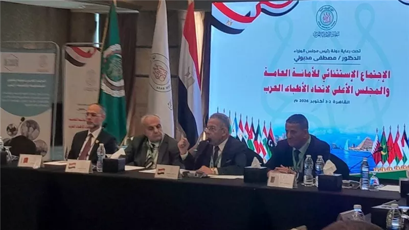 أمين الأطباء العرب: الاتحاد هدفه العمل المشترك وتحمل المسؤولية تجاه شعوب المنطقة العربية