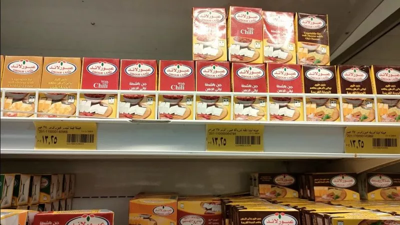 زيادة جديدة في أسعار جبن عبور لاند.. والتطبيق في هذا الموعد