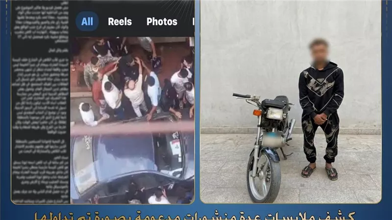 الداخلية تكشف حقيقة واقعة التعدي على قس وسقوط الصليب منه في شبرا الخيمة