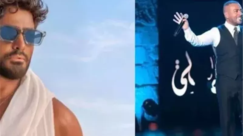 تامر عاشور يلتقي تامر حسني في أبوظبي.. موعد الحفل وأسعار التذاكر