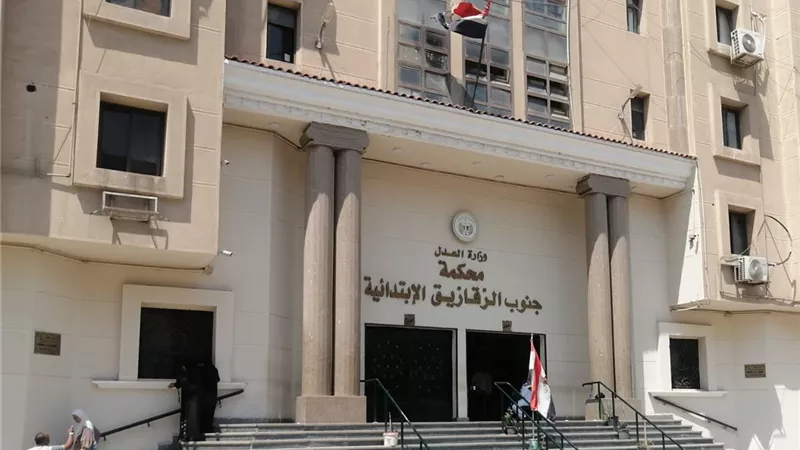 شاب متهم بإشعال النيران في جارته أمام جنايات الزقازيق بسبب خلافات الجيرة