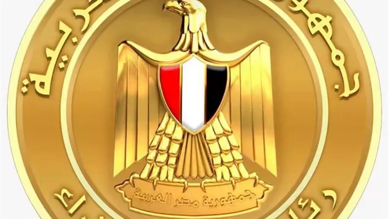 مجلس الوزراء يطلق الموقع الإلكتروني لـ«منتدى مصر 2026»