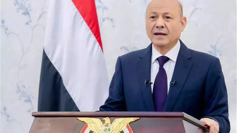 العليمي يعلن الحرب على الحوثيين لاستعادة مناطق اليمن