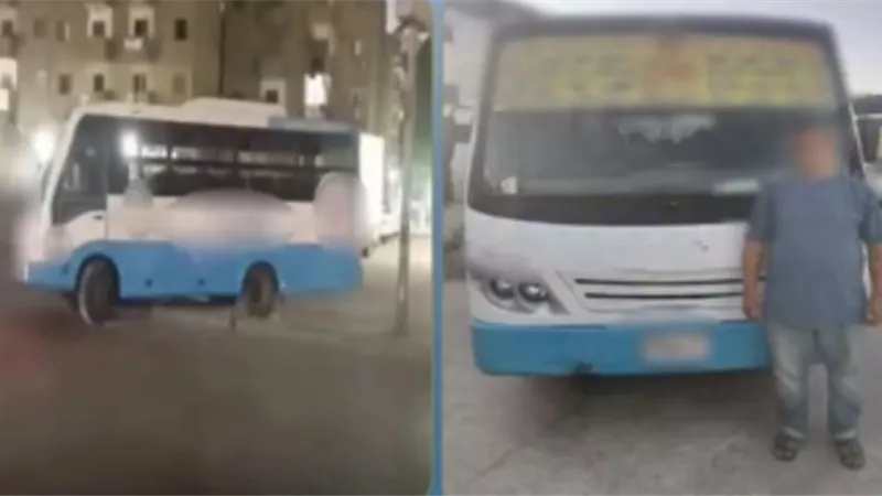 ضبط سائق أتوبيس بعد صعوده الرصيف والسير عكس الاتجاه بمدينة نصر