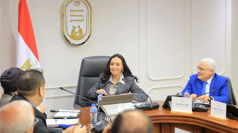وزيرة التضامن الاجتماعي تترأس أول اجتماع لمجلس إدارة صندوق رعاية المسنين