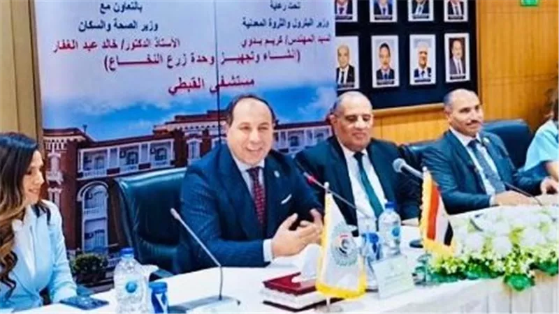 الصحة تعلن إنشاء وحدة متكاملة لزراعة النخاع بمستشفى القبطي بدعم من قطاع البترول
