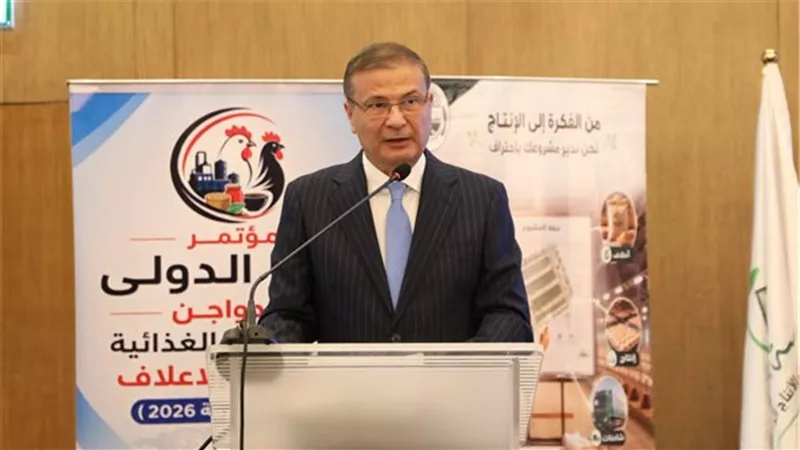من مدريد.. وزير الزراعة يتحرك لفتح أسواق جديدة أمام الصادرات المصرية
