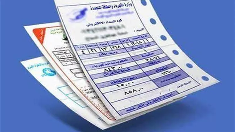 فاتورة الكهرباء في خطر الـ7%؟.. اعرف متى تُحسب الزيادة