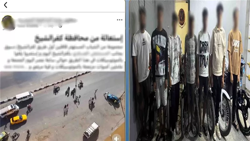 ضبط 7 أشخاص بعد حركات استعراضية بالدراجات النارية في كفر الشيخ