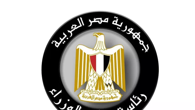 اكتشافات مصرية تصل إلى العالمية.. الوزراء يستعرض مسيرة مركز حفريات جامعة المنصورة