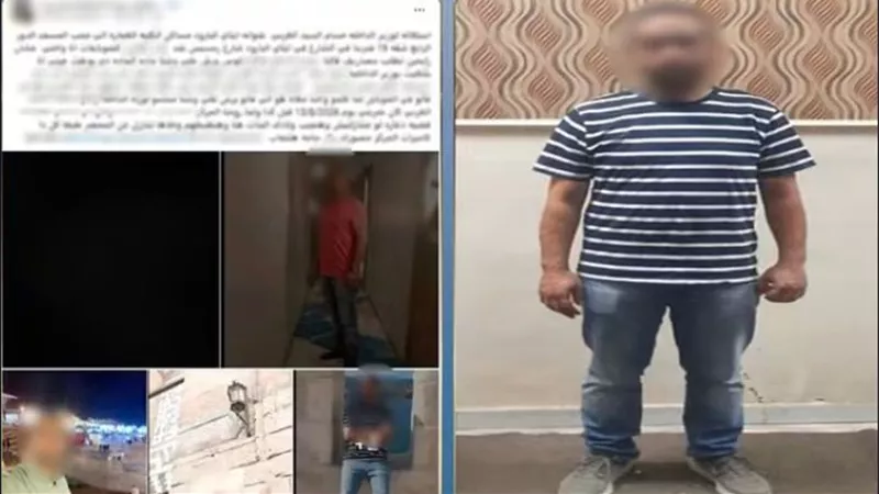 ضبط عامل لاتهامه بالتعدي على ابنته بالضرب وإصابتها في البحيرة