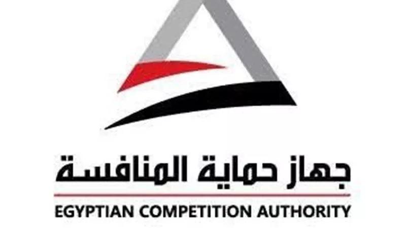إحالة 11 عضوًا بالجمعية التعاونية للنقل وتداول الحاويات إلى النيابة العامة