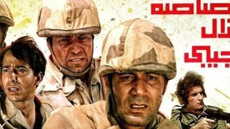 في ذكرى انتصارات أكتوبر .. كيف جسدت السينما عبور مصر من الهزيمة إلى النصر؟ 