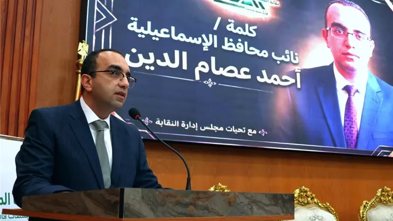 نائب محافظ الإسماعيلية يشهد الاحتفال بيوم الإسكان العربي 