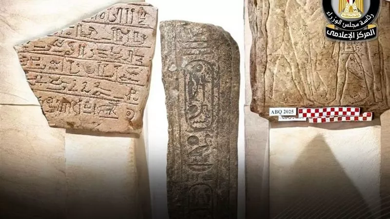 اكتشاقات أثرية في البحيرة تكشف ملامح الحياة العسكرية في حصون مصر القديمة 