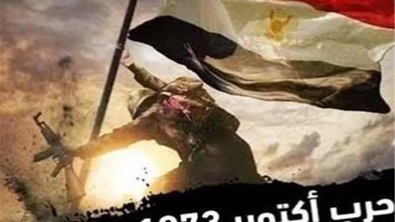 215 ألف وثيقة سرية.. اللواء محمد قشقوش يكشف أسرار التخطيط لمعركة العبور وحرب أكتوبر