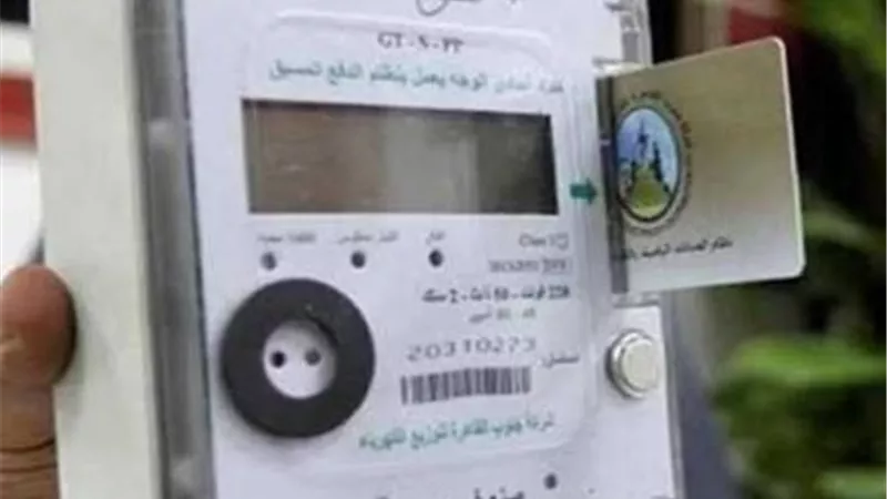 رفع عداد الكهرباء.. 7 حالات تعرض المشترك للإجراءات القانونية والغرامات