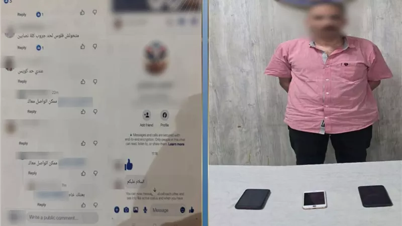 ضبط مدير صفحة إلكترونية تروج لتزوير الشهادات الرسمية مقابل أموال
