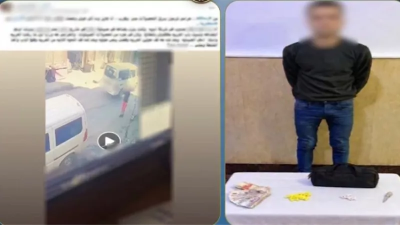 ضبط عاطل لاتهامه بسرقة حقيبة أموال من سيارة مندوب مبيعات بالإسكندرية