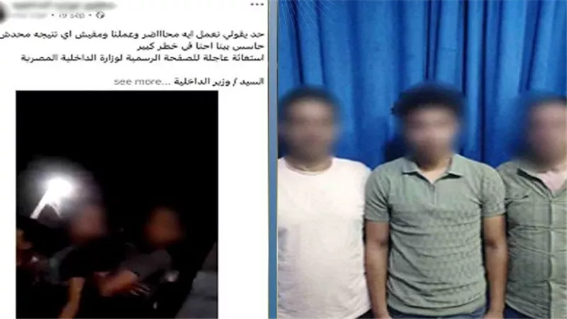 بسبب الميراث.. ضبط 3 أشخاص لاتهامهم بتهديد طالبة وأسرتها بكفر الشيخ