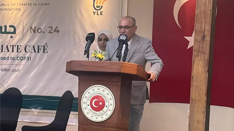 تركيا تبحث أولويات COP31 في ندوة «جسر المناخ» بالقاهرة