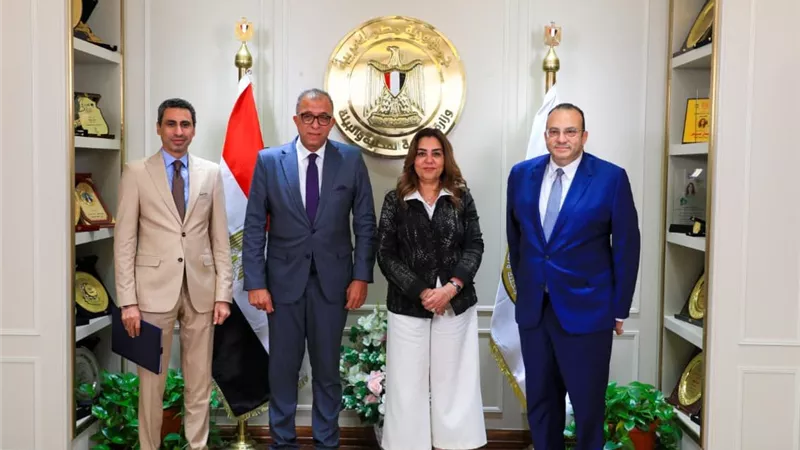 فرص جديدة للعاملين بالمحليات.. ماجستير وتدريب أونلاين بالتعاون مع معهد التخطيط