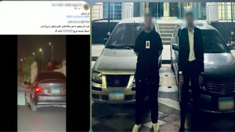 ضبط قائدي سيارتين عرضا حياة المواطنين للخطر بعد فيديو استعراضي بالجيزة