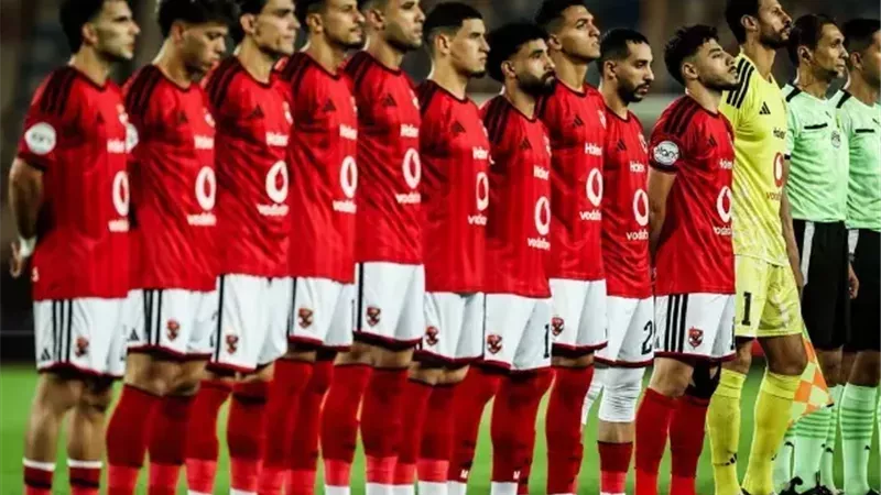 اليوم| الأهلي أمام بترول أسيوط في كأس العاصمة.. الموعد والقناة