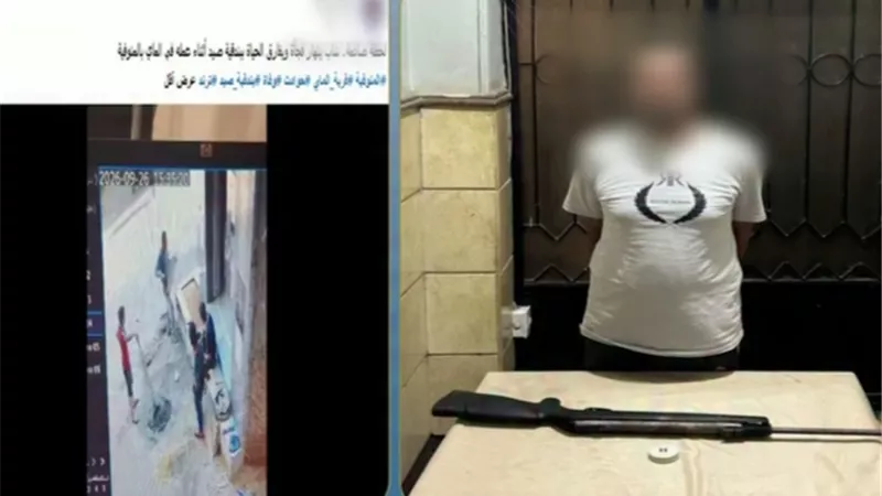 رصاصة من بندقية ضغط هواء تنهي حياة عامل بالمنوفية.. والمتهم يعترف