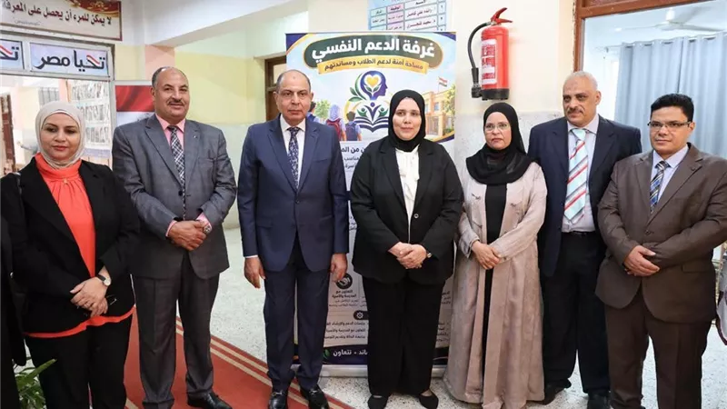 بالتعاون مع «إنقاذ الطفل».. افتتاح غرفة للدعم النفسي بمدرسة محمد وحيد حبشي بالمنيا
