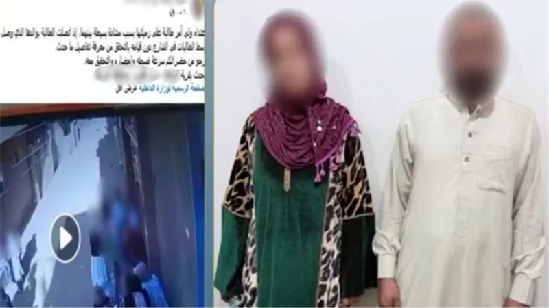 بسبب مشادة أثناء الدرس.. ضبط سائق وزوجته لاتهامهما بالتعدي على طالبة بالشرقية