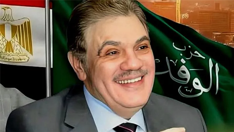 رئيس الوفد لـ سموتريتش: من يظن أن ذاكرة مصر ضعفت.. فليقرأ تاريخ 6 أكتوبر