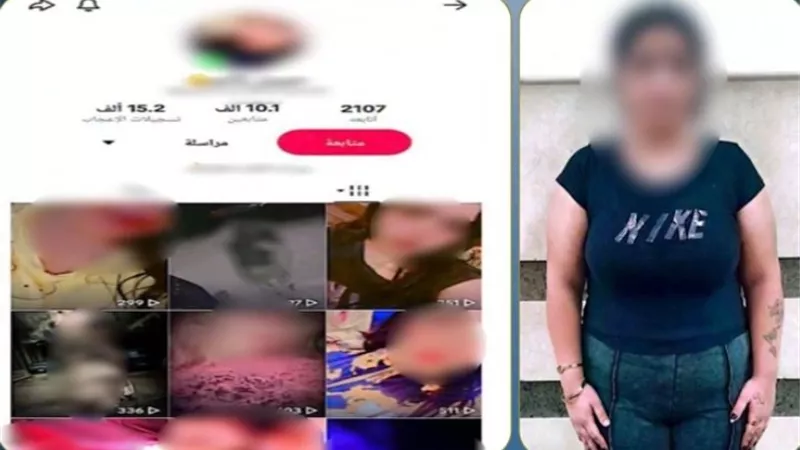 ضبط صانعة محتوى لنشرها فيديوهات خادشة للحياء بهدف زيادة المشاهدات بالدقهلية