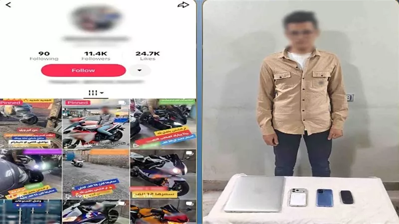 ضبط طالب متهم بالنصب على راغبي شراء الدراجات النارية عبر مواقع التواصل بأسيوط