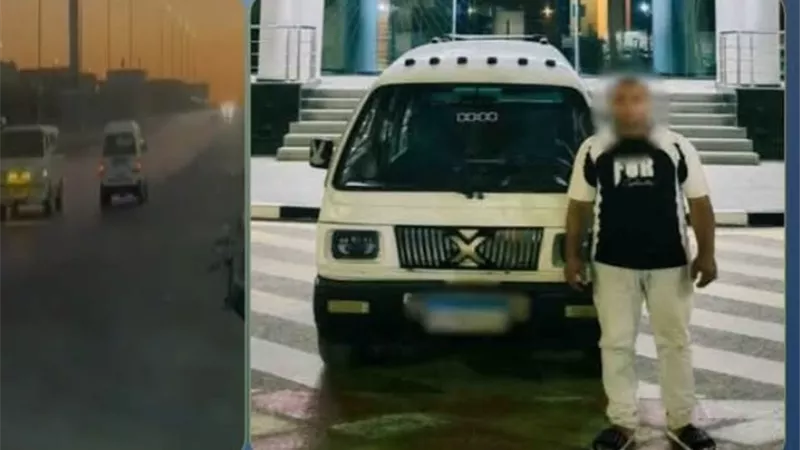 ضبط قائد سيارة «فان» لقيادته عكس الاتجاه في أحد طرق أكتوبر بالجيزة