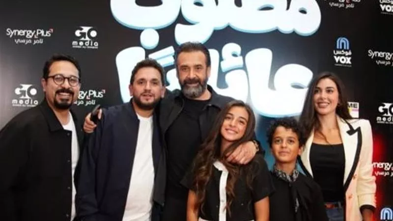 «مطلوب عائليًا» يحصد 4.1 مليون جنيه ويتصدر شباك التذاكر