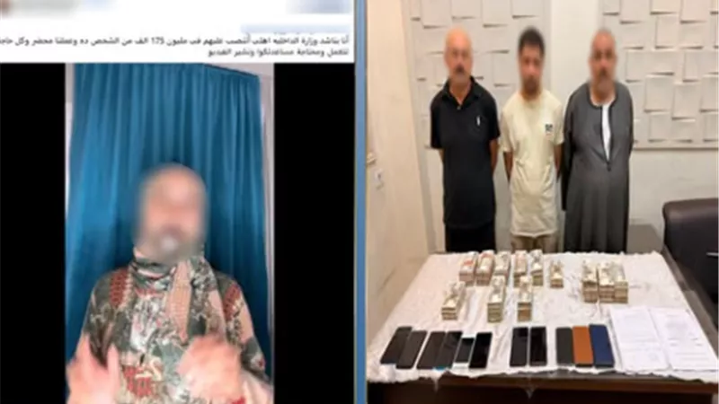 3 متهمين وراء الاستيلاء على أموال مواطن بزعم بيع وحدة سكنية في 6 أكتوبر