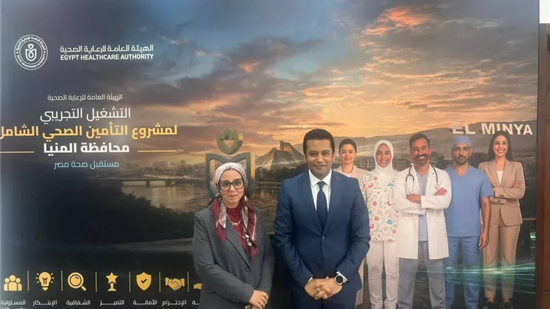 رئيس «رضا المتعاملين» بالرعاية الصحية يشارك في مقابلات التوظيف بالمنيا