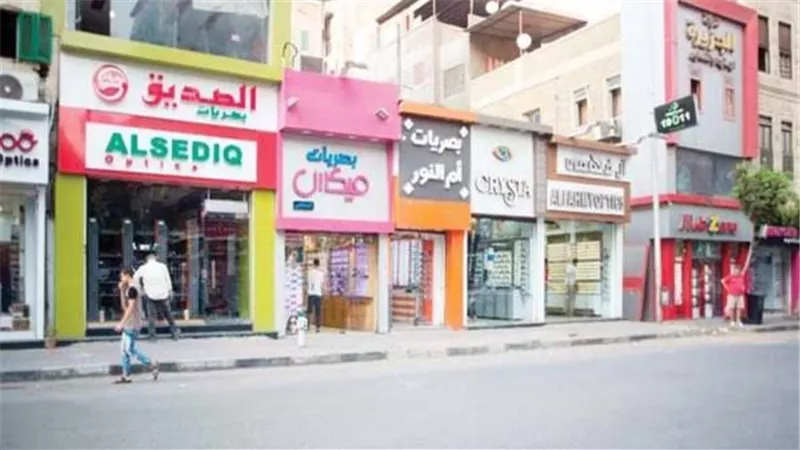 من الإخطار إلى الترخيص.. كيف تنظم القانون إجراءات تشغيل المحال العامة؟