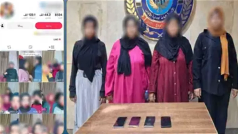 «ابعتوا هدايا».. ضبط 4 سيدات بعد استغلال البث المباشر لجمع الأموال