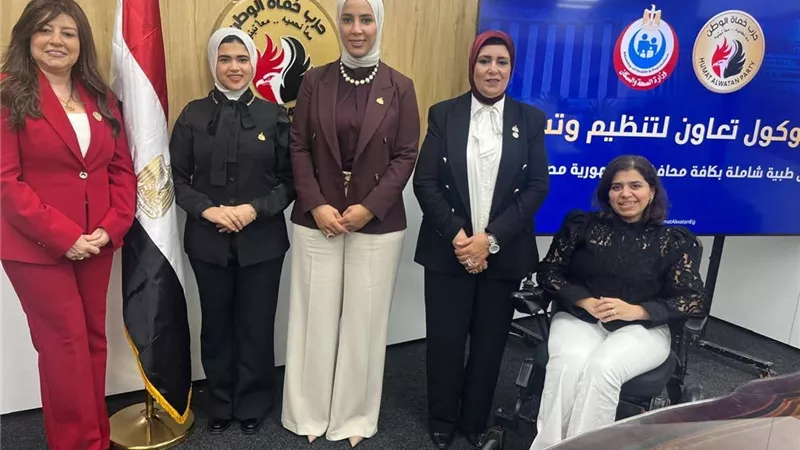 النائبة هدير رائف: قوافل طبية مجانية لدعم المواطنين في القرى والمناطق النائية