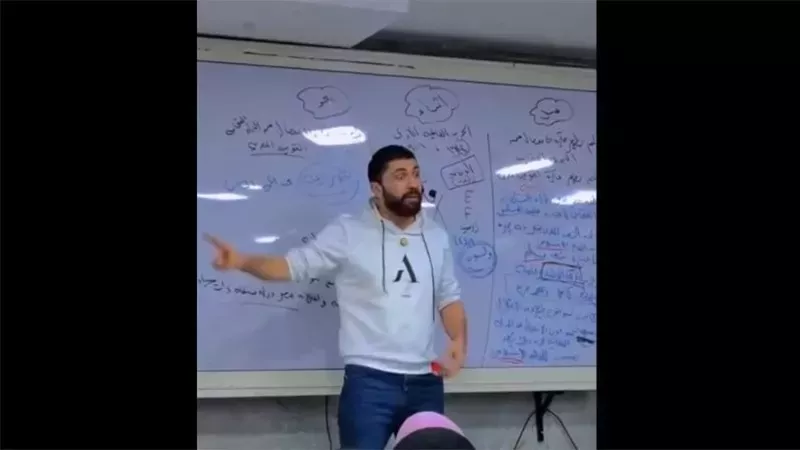بلاغ ضد مدرس تاريخ بسبب تصريحاته عن هدى شعراوي وصفية زغلول