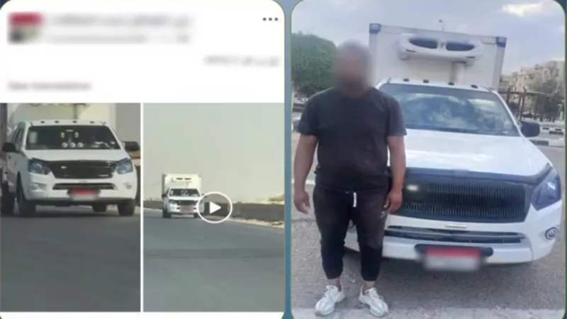 ضبط قائد سيارة ربع نقل لقيادتها عكس الاتجاه في العبور