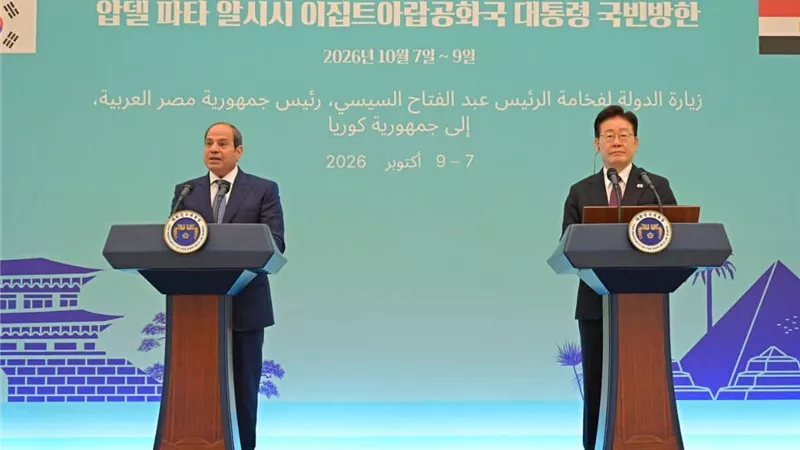 شراكة استراتيجية وتعاون اقتصادي.. أبرز رسائل الرئيس السيسي من كوريا الجنوبية