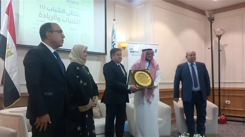 بحضور قيادات من الأزهر.. انطلاق فعاليات ملتقى الشباب والريادة للطلاب الوافدين