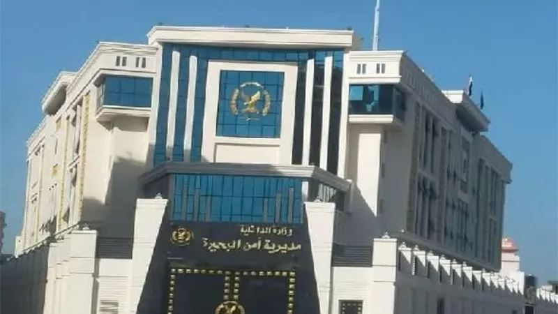 مصدر أمني: لا شبهة جنائية في وفاة مواطن بقرية زاوية غزال بدمنهور