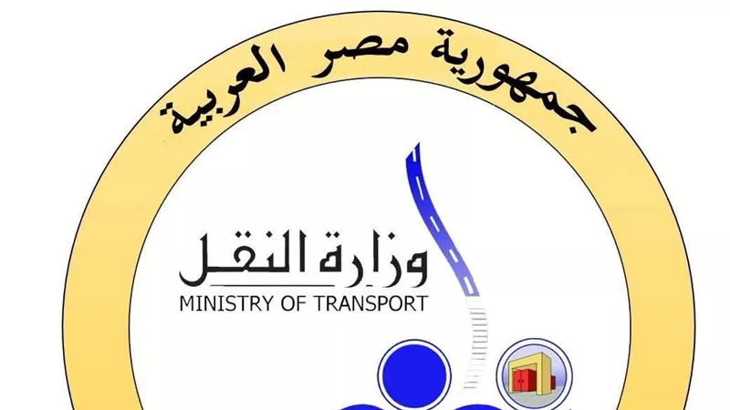 النقل تحذر المواطنين من عبور الطريق وتدعو لاستخدام الأنفاق بمحطات BRT