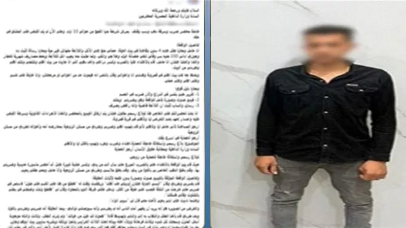 اتهمته بسرقة شبكتها.. أمن الشرقية يكشف ملابسات تعدي عامل على زوجته بالضرب 