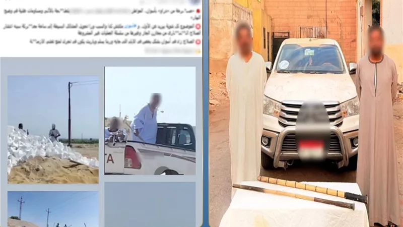 بسبب قطعة أرض.. الأمن يكشف ملابسات إطلاق أعيرة نارية على مزارع بأسوان